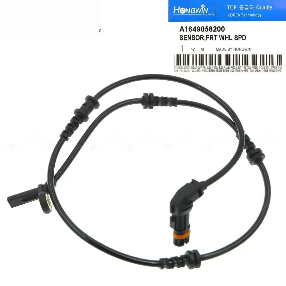 

Sensor velocidad rueda lantera izquierda recha ABS 1649058200 1645400917 Para Merces-Benz CLASE M W164 CLASE R W251 Clase GL