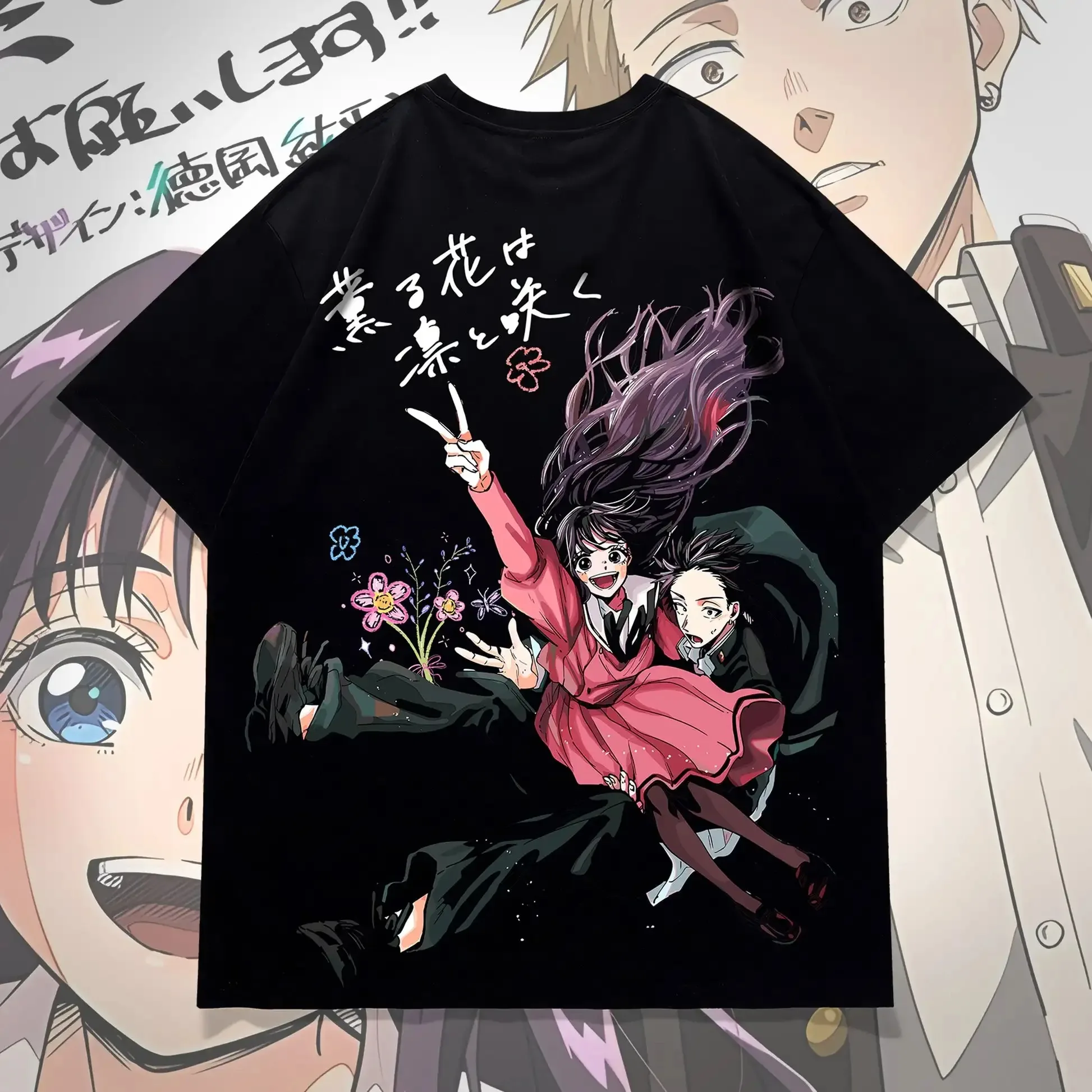 Anime Blooming Fragrant Flowers, Exuding Noble Elegance – Unisex High-Quality Short Sleeve Classic Street Style Fashion T-shirts