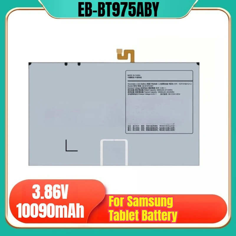 

EB-BT975ABY 3.86V 10090mAh Tablet Battery for Samsung Tab S7plus SM-T970 SM-T976B