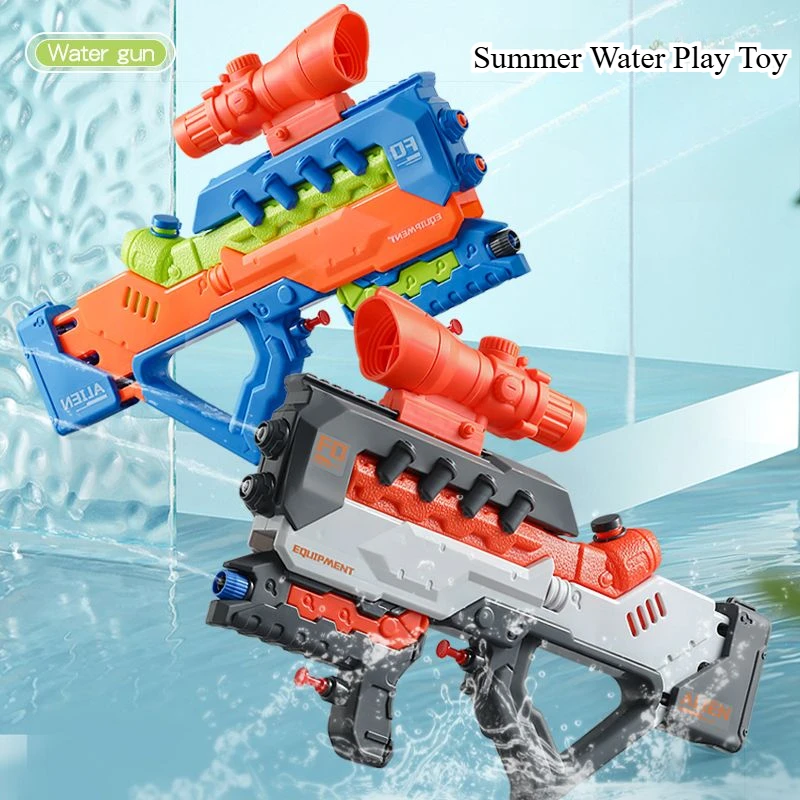 Deformable Three Nozzle Kid‘s Water Gun Toys Outdoor Beach Pool Fight Game Summer WaterGun for Children Boy Girl Gift