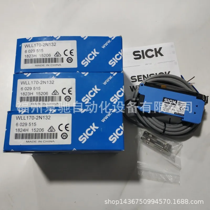 

2025 WLL180T-F333 WLL180T-F434 Spot WLL180T-F474 WLL180T-F634 Amplifier
