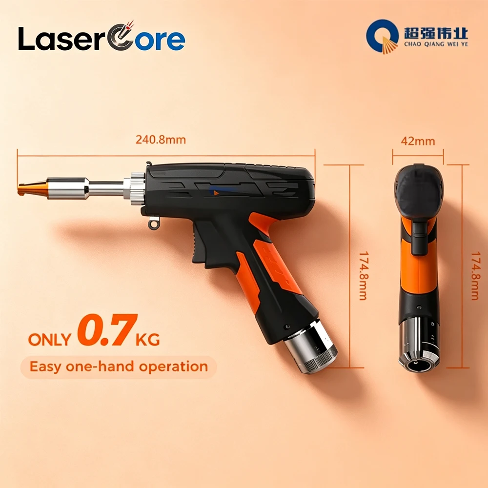 Original CQWY/SUP 3000W Laser Welding Gun SUP21T Laser Welding System SUP23T for Handheld Laser Welding Cutting Cleaning 4in1