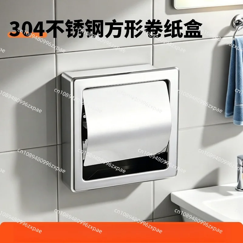304 Stainless Steel Toilet Paper Recessed Holder Wall Embedded Hidden Tissue Box For Hotel Bathroom