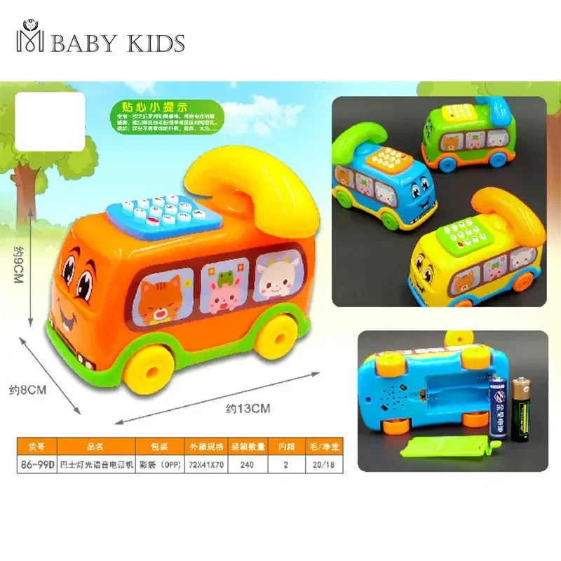 Baby Toys Music Cartoon Bus Phone Educational Developmental Kids Toy Gift Children Early Learning Exercise Baby Kids Game