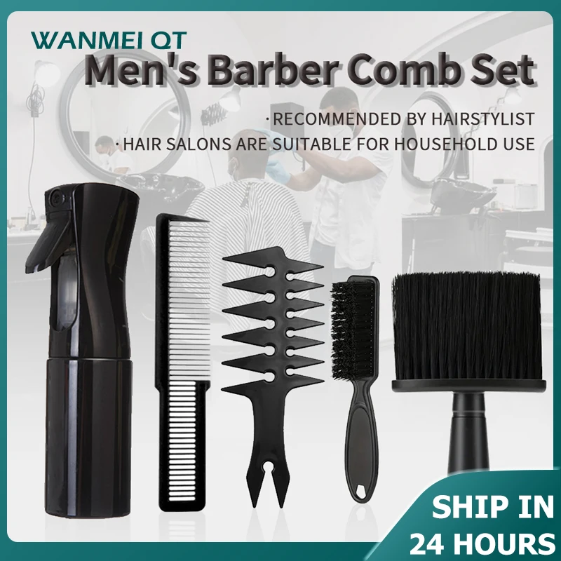 3/4/5pcs/lot Black Hair Comb Set Styling Hairdressing Comb Men's hair comb Barber Training Tail Comb Salon Studio HairCut Comb