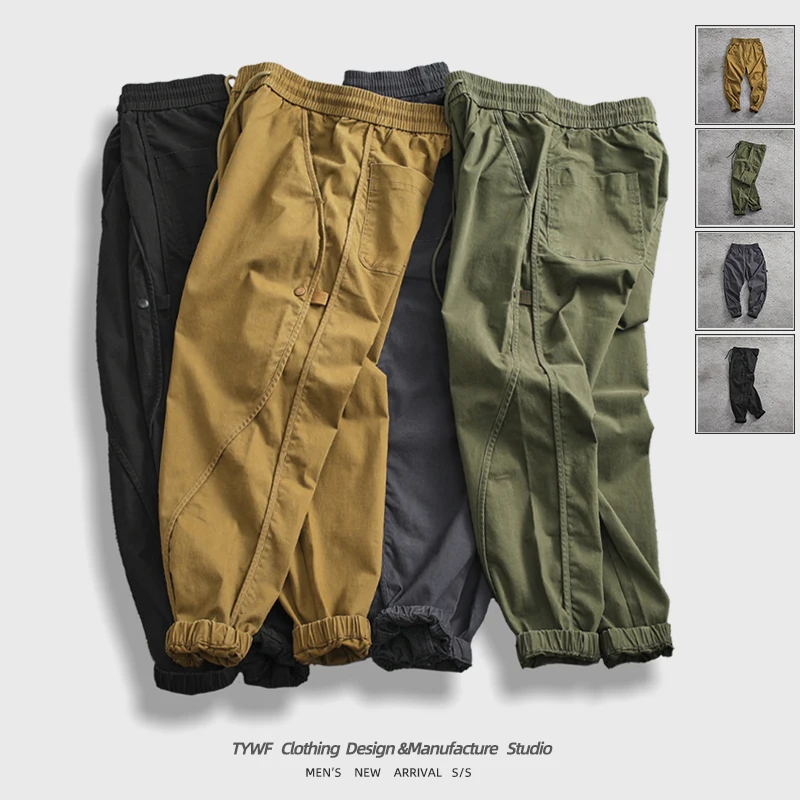 

Casual Trousers Men's Spring Autumn Seasonal Patchwork Pleated Elastic Waed Cuffed 3D Tailored Workwear Straight Leg Jeans