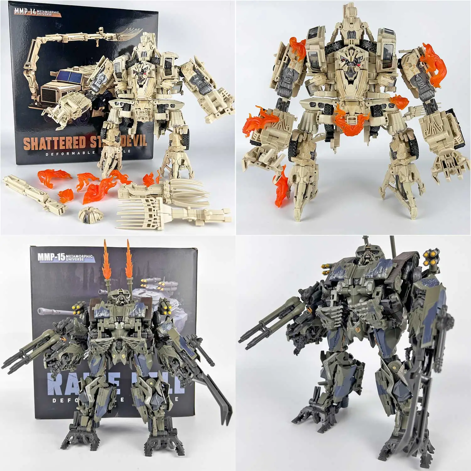 BMB Transformation MMP15 MMP-15 KO MPM15 MPM-15 Brawl SS Movie Upgrade Version Robot Action Figure