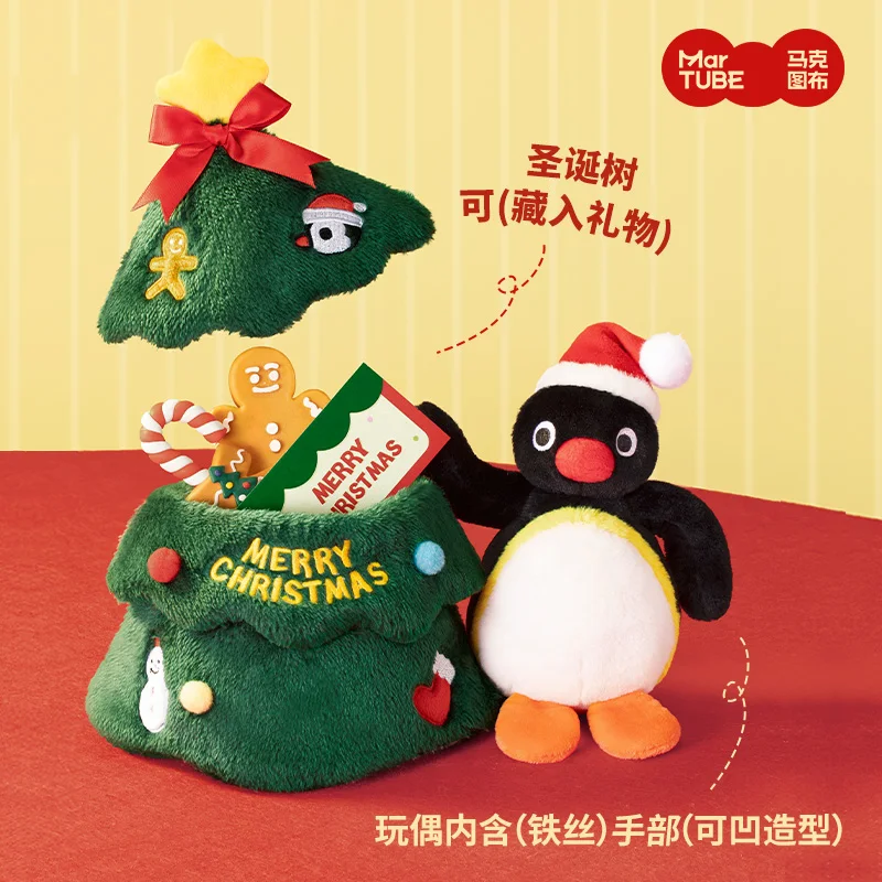 متوفر في المخزون Pingu شجرة عيد الميلاد لعبة إكليل عيد الميلاد كوكب ضوء الليل ضوء غرفة نوم لطيف الحلي هدايا عيد الميلاد عيد الميلاد #2