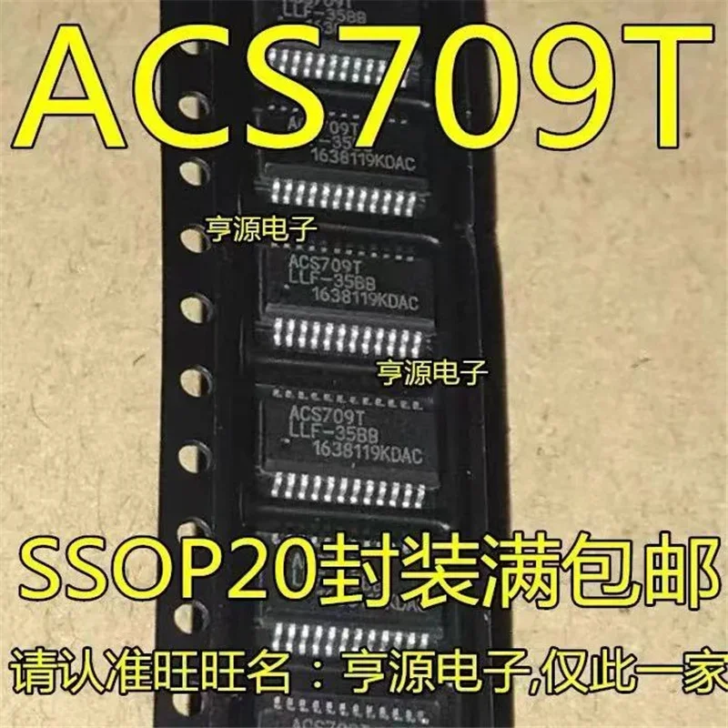 1-10PCS ACS709T ACS709TLLF-20BB ACS709LLFTR-35BB SSOP20