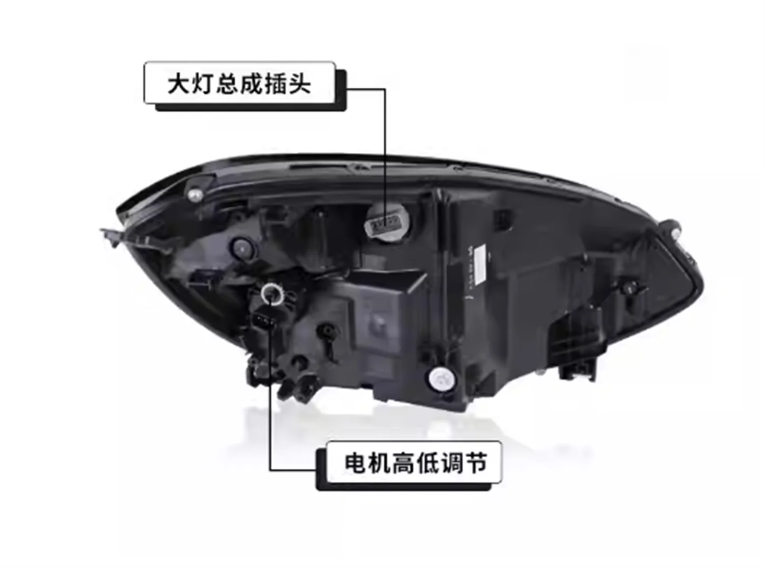 Car Front Headlight Headlamp for Honda FIT JAZZ Daytime running light High low beam Turn signal