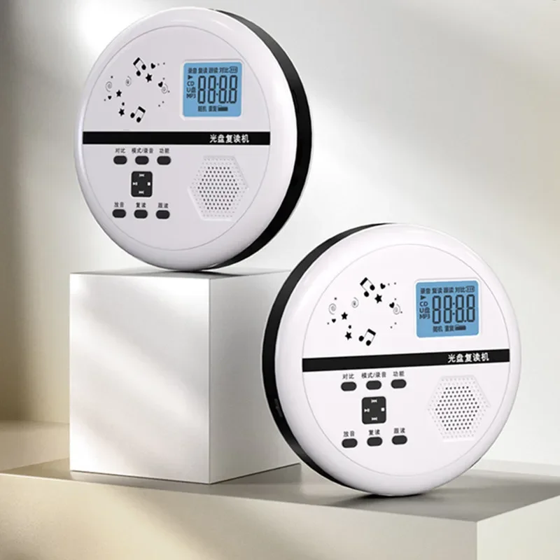 휴대용 CD CD-RW 워크맨 리피터 충전 블루투스 USB 플레이어, U 디스크 전사, AUX 연결 스피커 녹음 펜, MP3