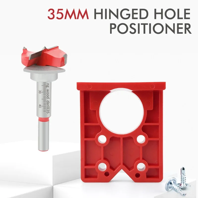 

35MM Hinge Hole Locator+Limit Drill Bit Set Tool Suite Suitable For Door Window Furniture Hinge Jig Drill Auxiliary Install Tool