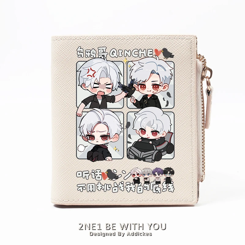 Anime Love and Deepspace Cosplay Cute Decoration, Cartoon Card Pack, Coin Change Purse, ShorX4 of Money, Send Xmas, Birthday Gift