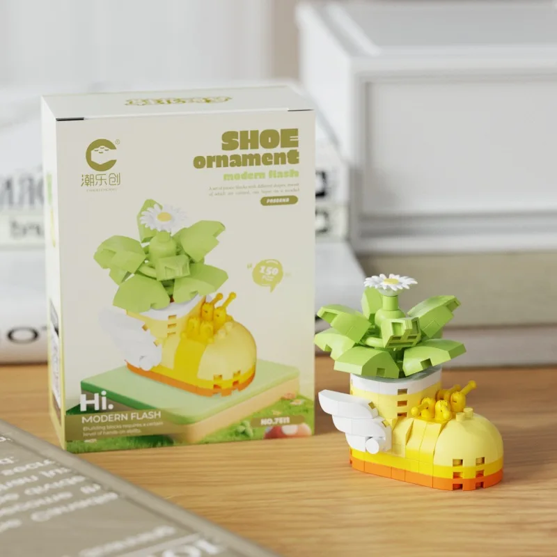Neues Produkt kreative Mikropartikel Freizeit Baustein Spielzeug Schuhblume Qimeng Serie Desktop-Dekoration Ornamente Geschenk – Detail 12