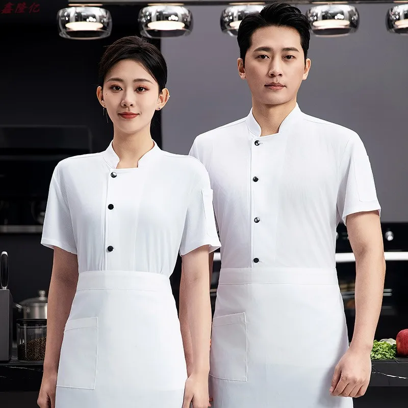 Jaqueta de chef de manga curta respirável fina de verão para catering hotéis restaurantes cafés padeiro uniforme de trabalho