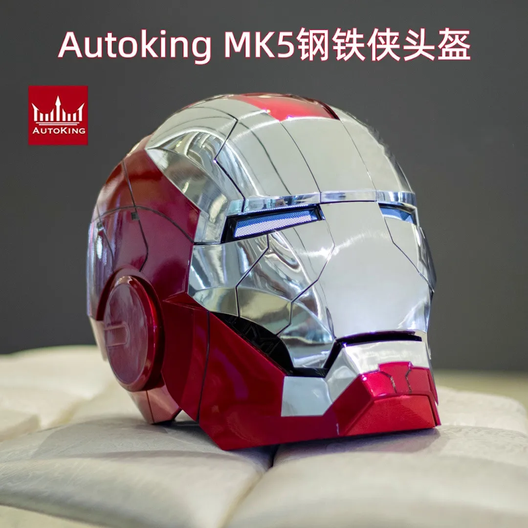 1:1 Marvel Iron Man Cosplay Mk5 Electric Helmet Multi-piece Opening And Closing Helmet Voice Control Eyes Model Toy For Adult