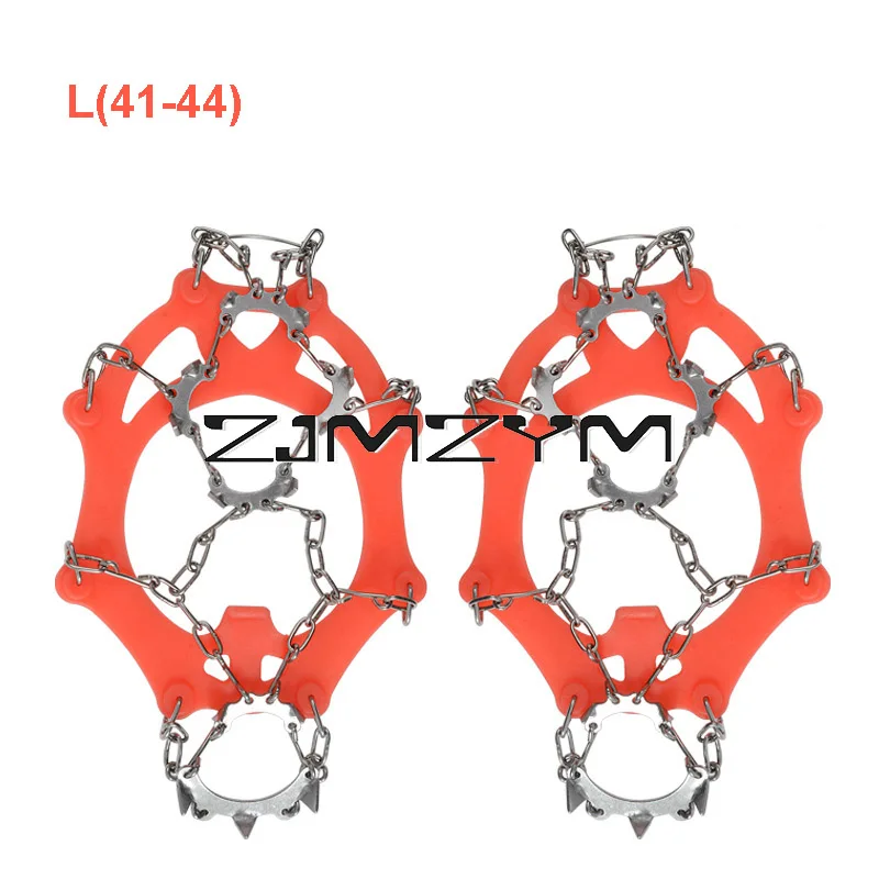 13 Teeth Anti-slip Climbing Crampons Outdoor Winter Ice Claws Snow Gripper Hiking Shoe Boot Grips Chain Spike