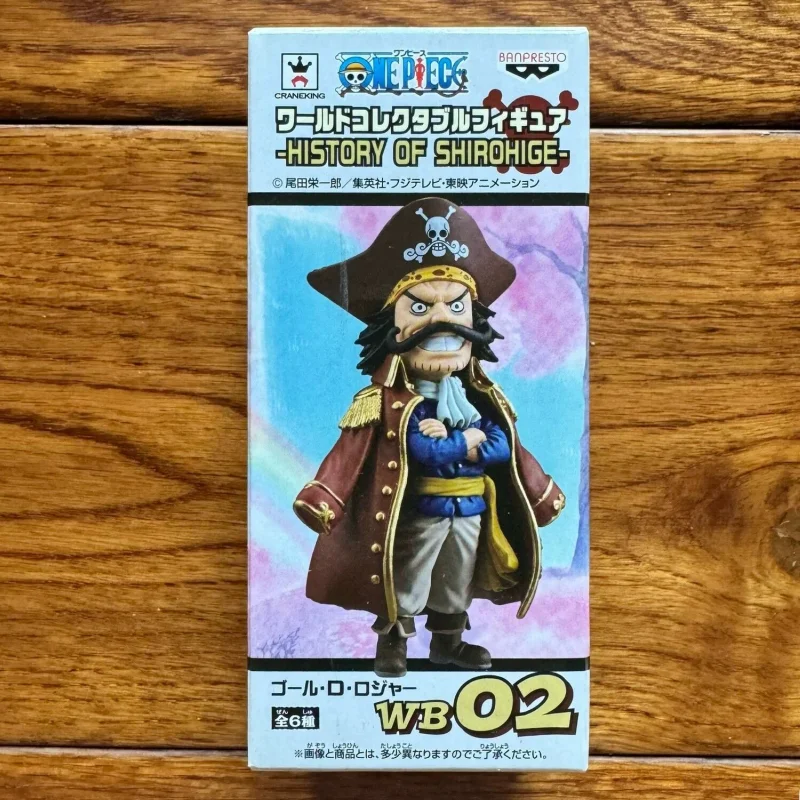 In Stock  One Piece Wcf'S White Beard Tomb Site Childhood Whale Tombstone Wb01-06 Gift