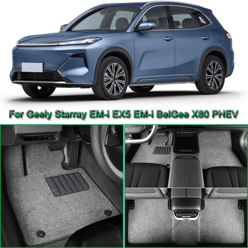 Car Floor Mats Waterproof Non-Slip Floor Mats Internal Protection Carpets Rugs For Geely Starray EM-i EX5 EM-i BelGee X80 PHEV