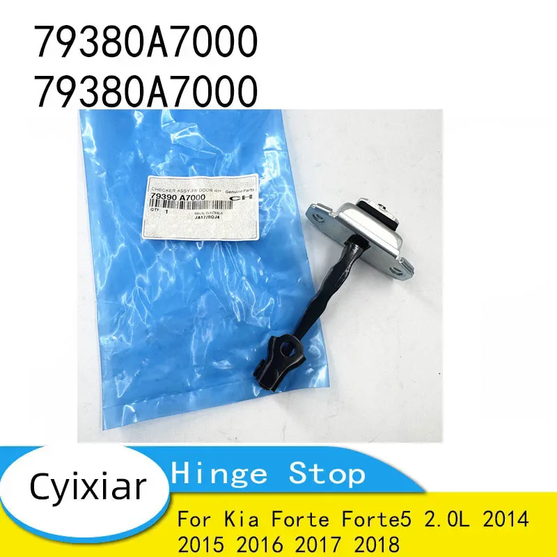 

Ремешок для проверки двери автомобиля, передний, задний, левый и правый, стопор шарнира для Kia Forte Forte5 2.0L 2014 2015 2016 2017 2018 79380A7000 79380A7000