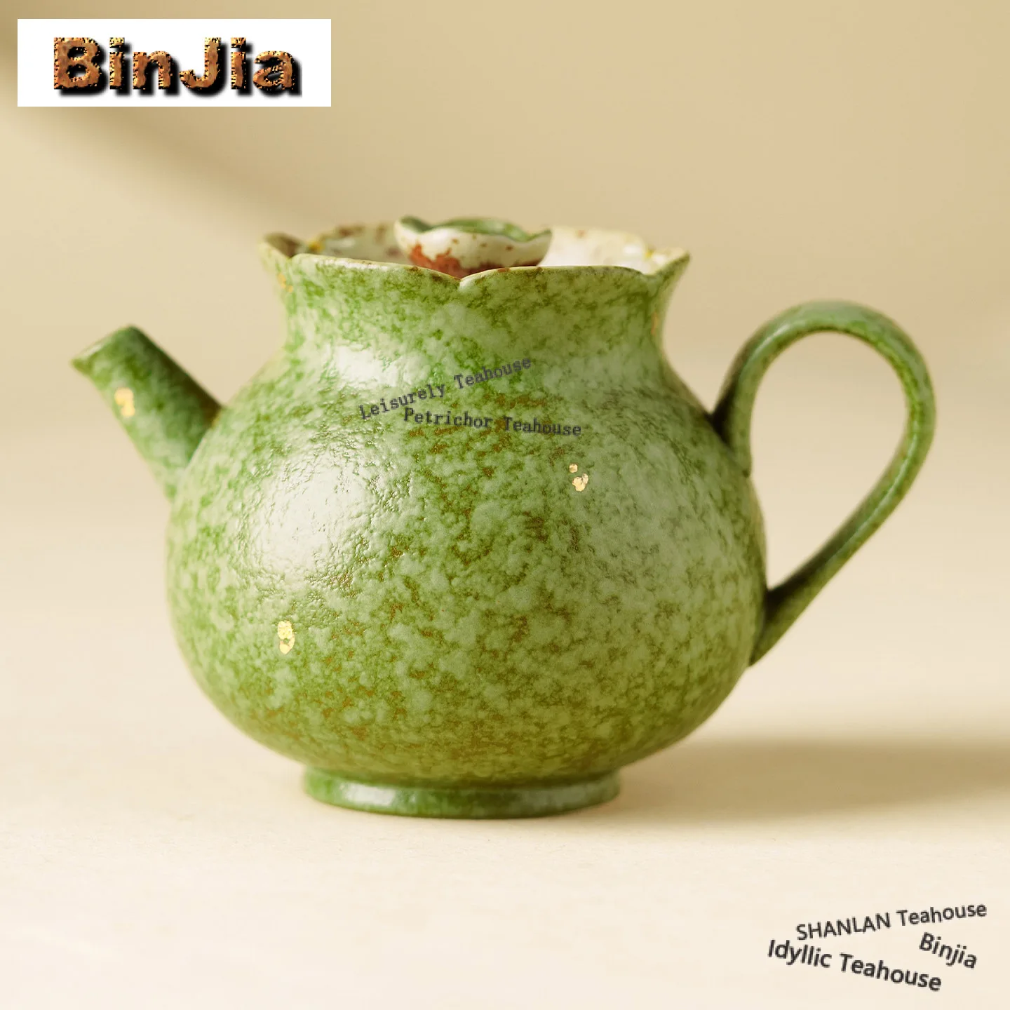 170ml Citrus Green Sprinkle Gold Hand Painted Daisy Teapot Creative Tea Infuser Pot Tea Maker Kettle With Ball Hole Teaware Gift