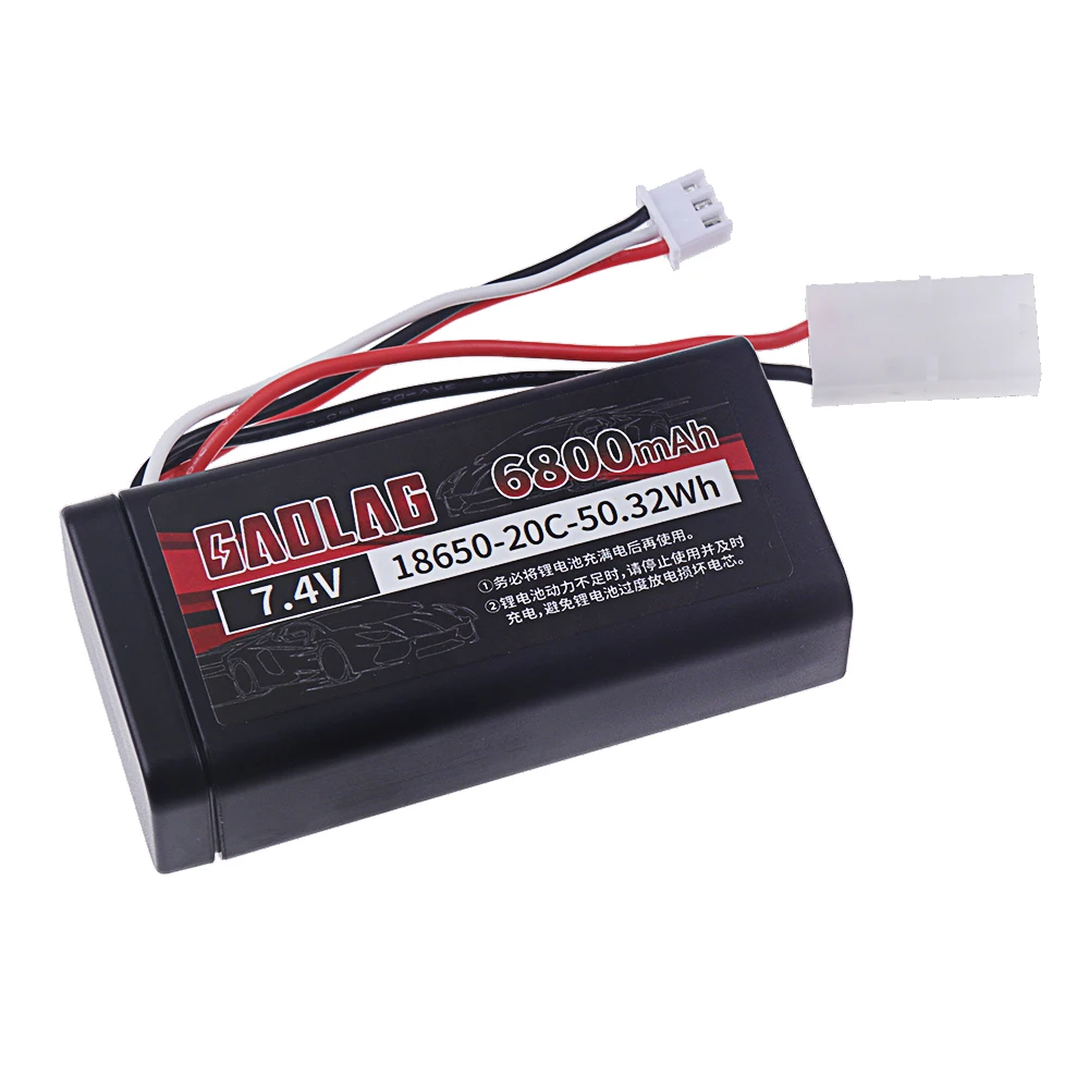 7.4V 6800mAH 25C Li-ion Battery with Tamiya Plug 2S for remote control helicopter Car Tank Boat Toy 7.4 V 18650 Toy Lipo battery