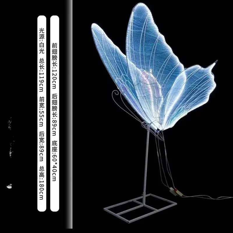 Wedding props dream butterfly road chandelier dual-purpose wedding venue arrangement fabric butterfly prop lamp