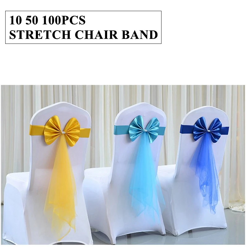 Wedding Banquet Stretch Chair Sash Tie Bow Lycra Spandex Band With Ball For Chair Cover Decoration