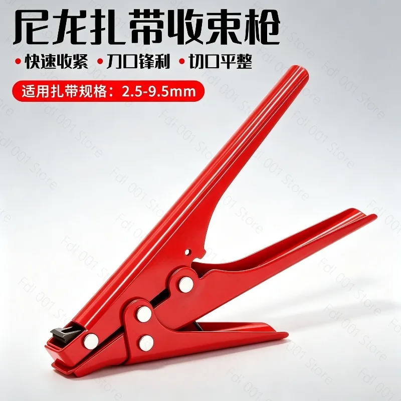 HS-519 Plastic Nylon Cable Ties with A Width and Metal Clamps for Automatic Tensioning and Tightening Cutting Tools