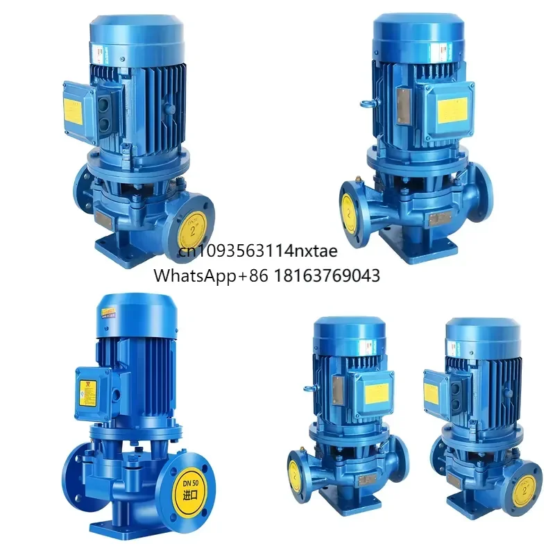 2026 Hot! Vertical Single-stage Centrifugal Pump Cold and Hot Water Pipeline Circulation Pump air Conditioning Feed