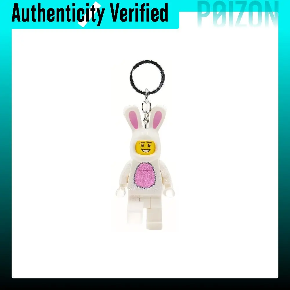 LEGO Figure Print Collection Rabbit Glow in The Dark Keychain Building Block Figures 0 300 LGL KE73H LGL-KE73H
