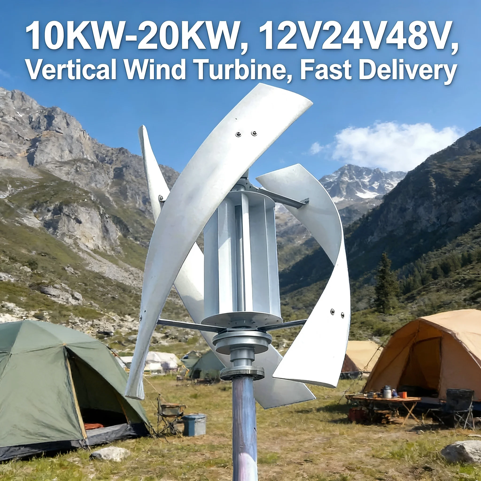 10KW Vertical Wind Power Generator 12V 24V 48V 3-Phase Permanent Magnet Turbine