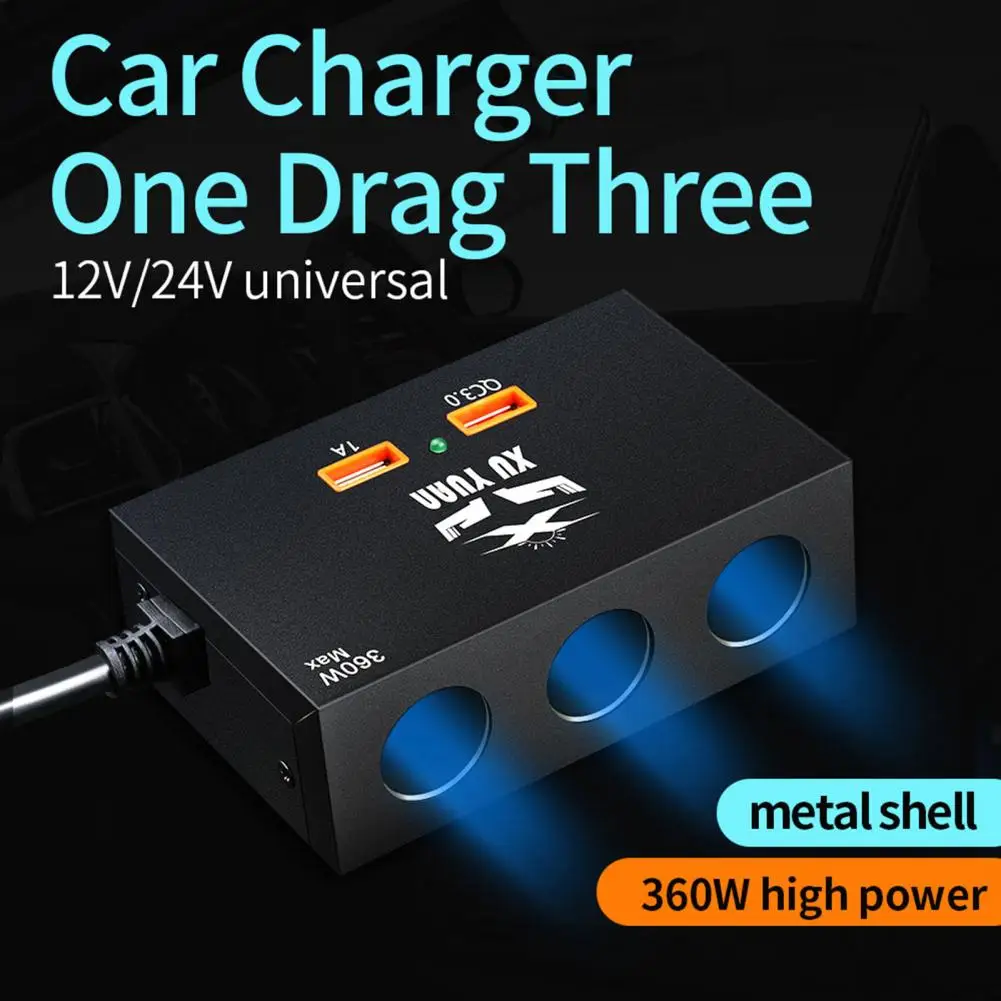 Auto Charger  Convenient Fireproof Multi-protection  Universal QC3.0 High Power Car Charger Vehicle Supplies