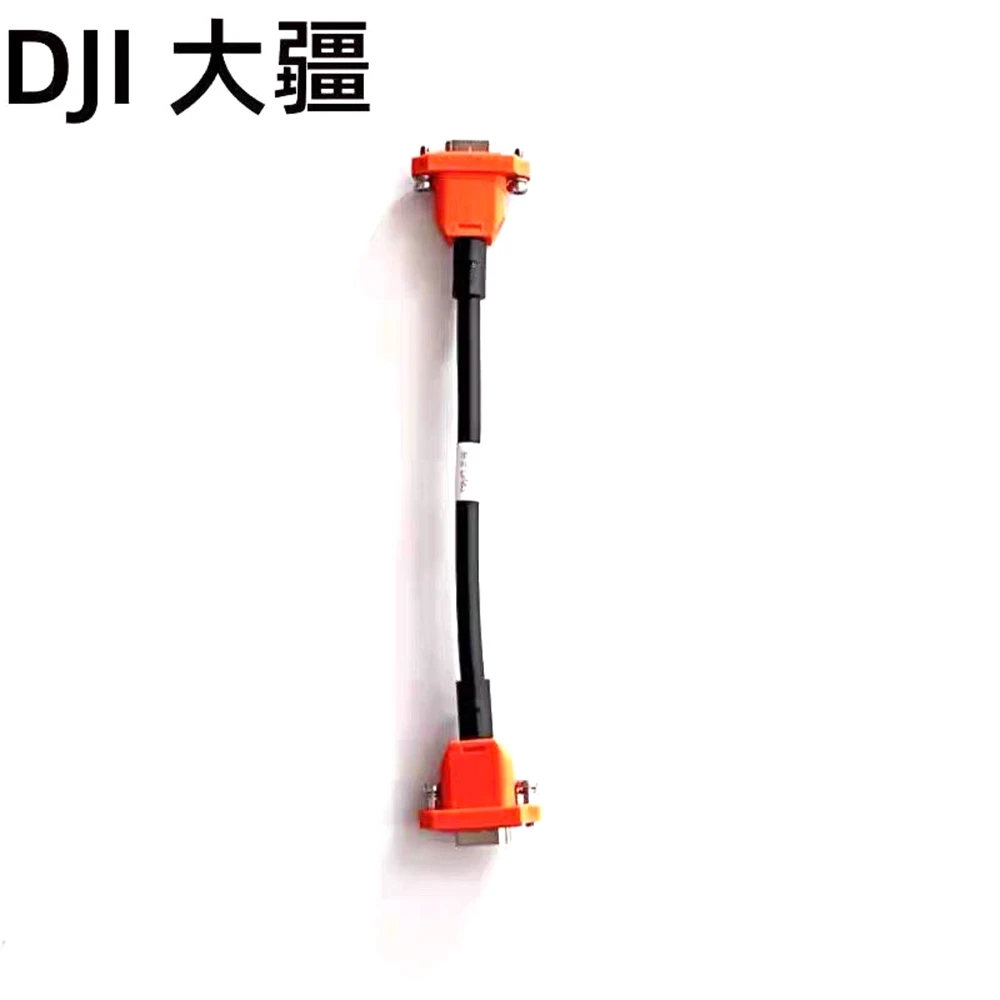 

DJI T100/T70/T70P Plant Protection Drone Accessories FPV Signal Line 1419.04