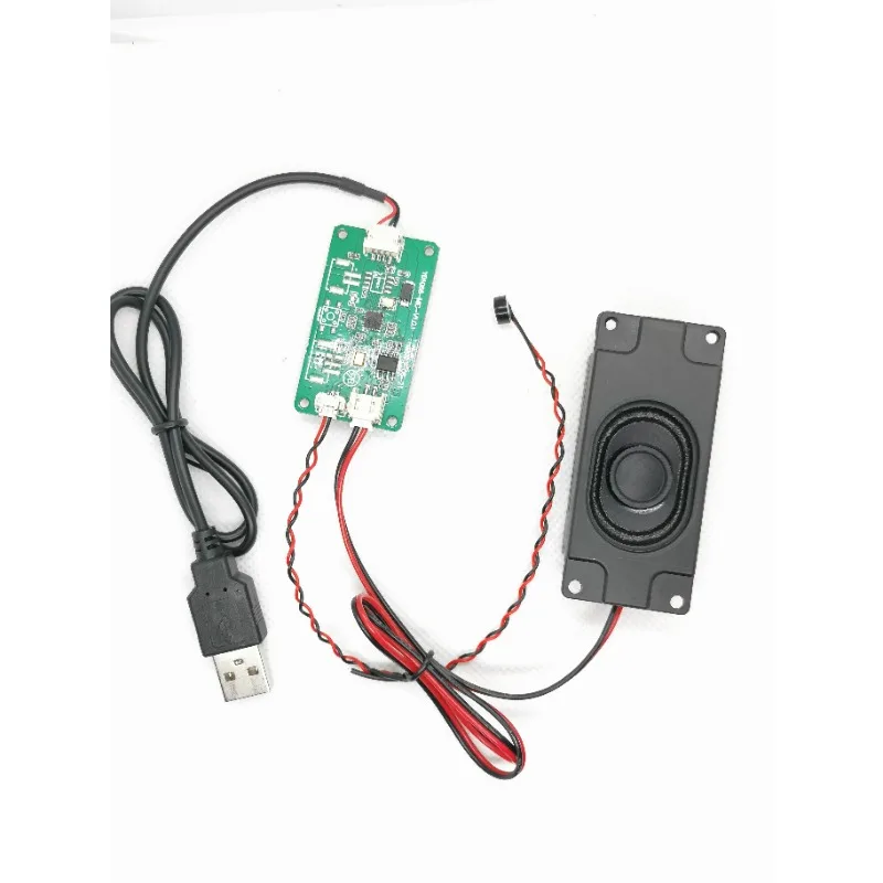 USB sound card supports echo cancellation Compatible with 3B/4B/5B Linux Android Windows