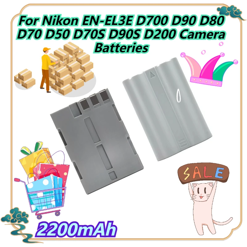 

2200mAh For Nikon EN-EL3E D700 D90 D80 D70 D50 D70S D90S D200 Camera Batteries