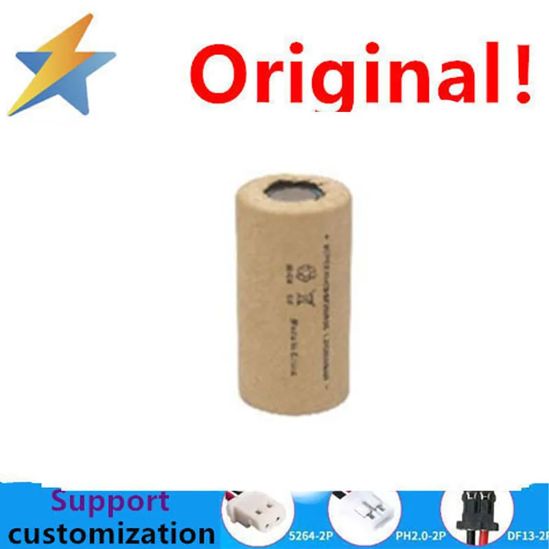 buy more will cheap SC 1.2V 2000mAh nickel hydrogen power rechargeable battery without solder pads, electric tool/drill NI-MH