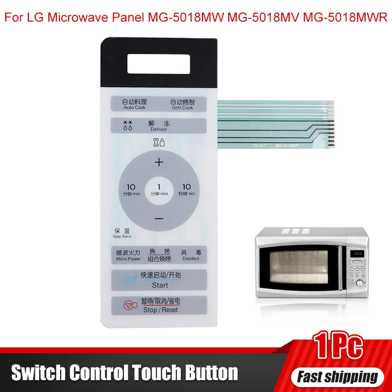 Botão de toque de controle de interruptor de membrana para lg painel de microondas MG-5018MW MG-5018MV MG-5018MWR acessórios do forno de microondas