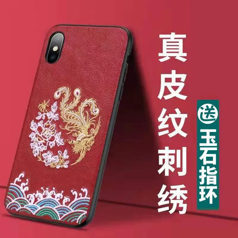 For Embroidered Iphone 15 Phone Case Iphone 13 Couple Frosted Silicone 12 All Inclusive Fall Proof Year of the Dragon China-chic