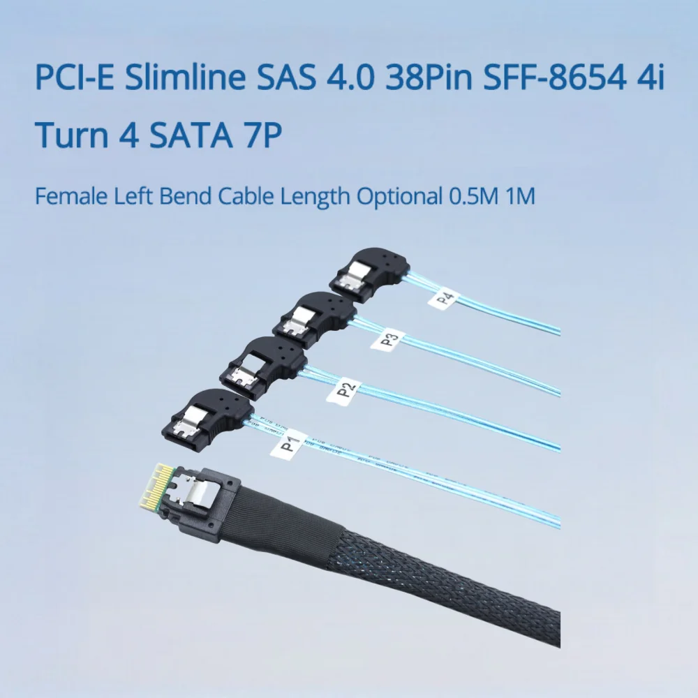 

PCI-E Slimline SAS 4,0 38-контактный SFF-8654 4i Turn 4 SATA 7P Женский левый изогнутый кабель Длина опционально 0,5 м 1 м