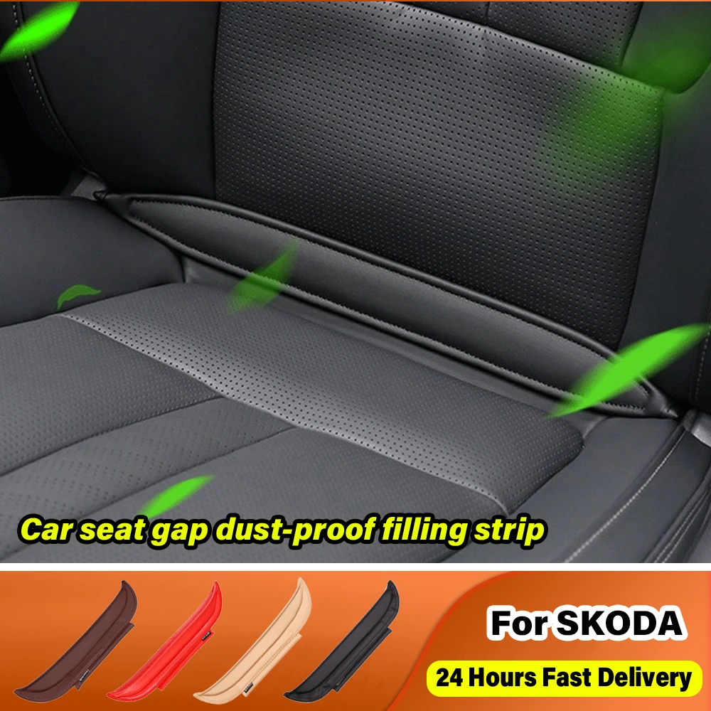 

Car Seat Gap Filler Strips For Skoda Octavia 2 3 Fabia Rapid Superb Kodiaq Scala Karoq Citigo Kamiq Roomster Enyaq Accessories