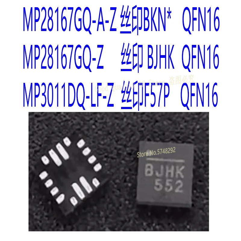 10Pcs/Lot Mp28167Gq…