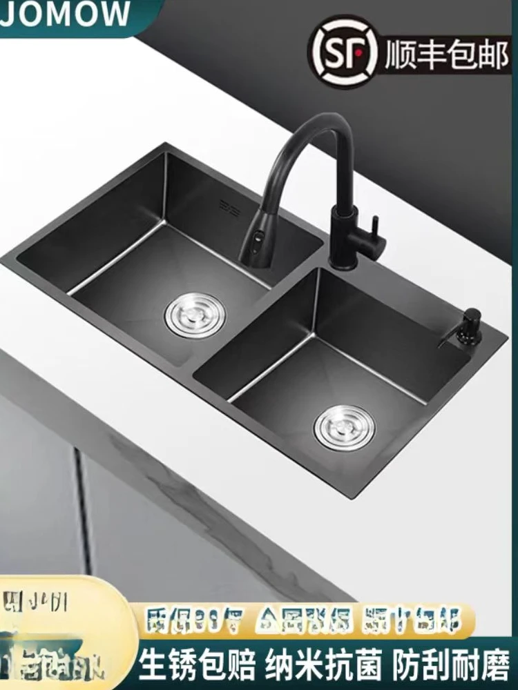 

Black King Kong thickened stainless steel hand sink double-slot nano antibacterial kitchen home sink