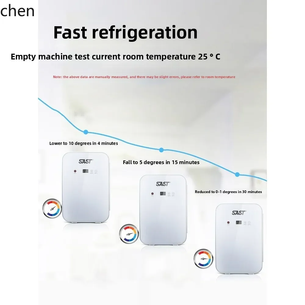 car mini refrigerator 12v car small breast milk storage 8L dormitory single use