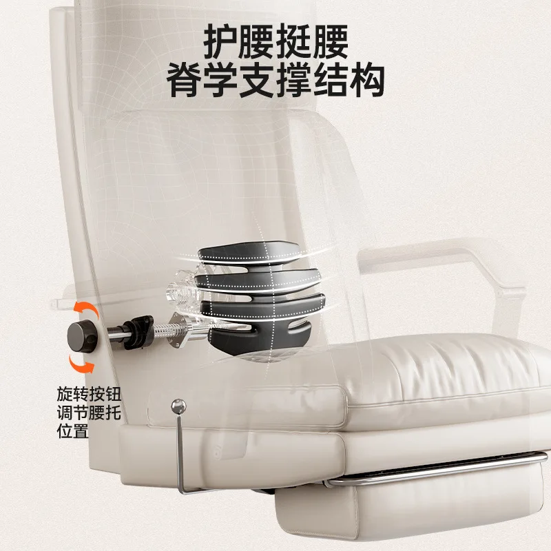 Sedentary and reclining home