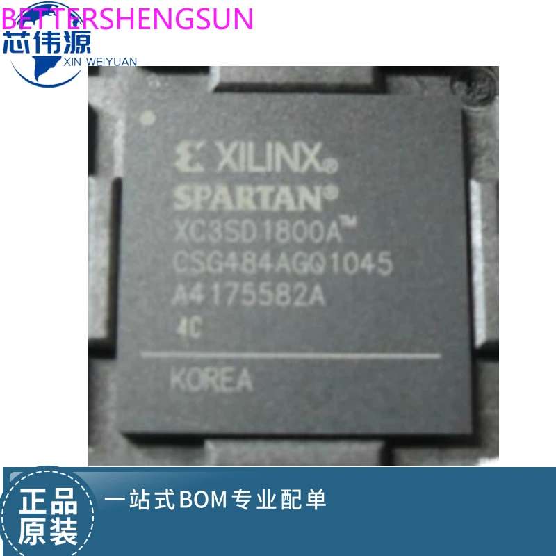 XC2V1000-4FF896C integrated circuit chip image 3