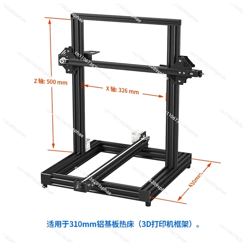 

235/310mm Hot Bed 3D Printer DIY Accessories Set Aluminum Alloy Outer Frame Ender3 CR-10