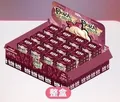 A set of 12pcs