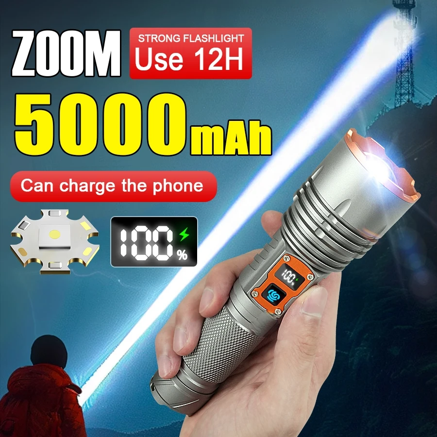 

High Power LED Flashlight Alloy 5000mAh Rechargeable Powerful Flashlight 5 Modes Lighting 1200M Zoomable Tactical Torch Lighting