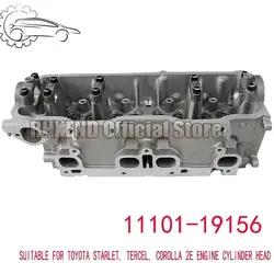 Empty 2E-E 2E-L 2E Engine Cylinder Head butt for For Toyota Corolla Starlet Tercel 1295cc 1.3L 1990-99 OEM 11101-19156